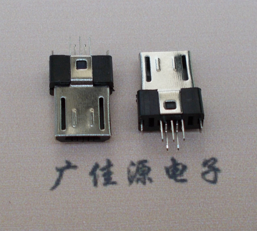 Micro USB插头无卡勾