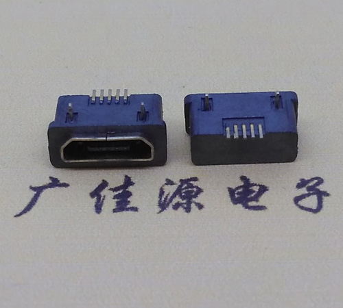 Waterproof Micro USB connector