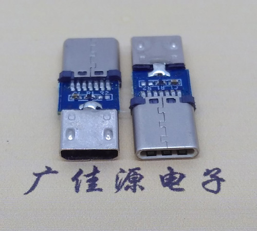 Type C公头转Micro 5P母座