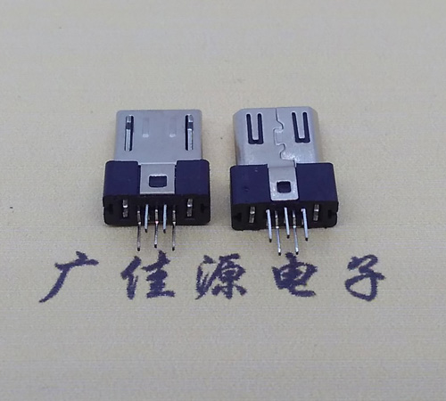 Micro USB 5P公头/插头