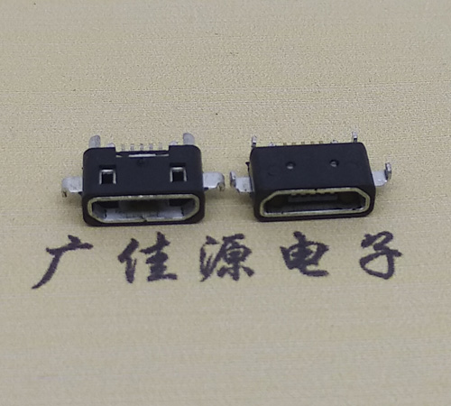 MICRO USB防水接口