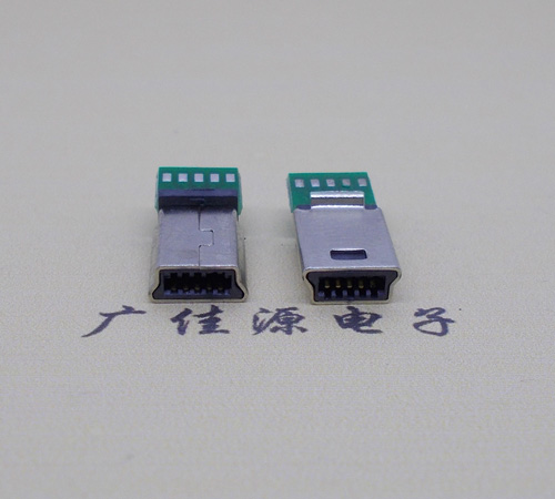 迷你Mini USB插头10P焊点