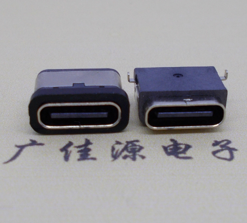 type c防水连接器