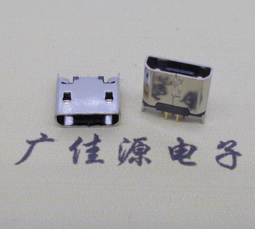 加高micro母座直边