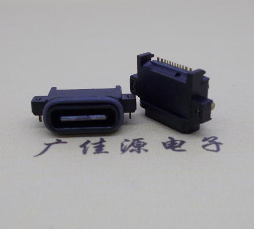 USBType-C16P母座沉板连接器