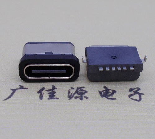 防水usb type-c6p母座沉板0.8mm