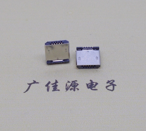 micro usb 5p 短体公头
