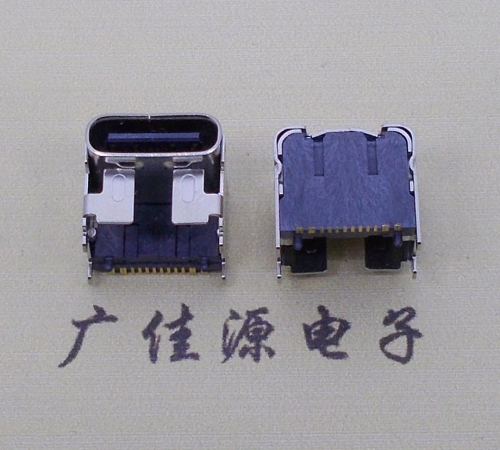 type c16p板上垫高母座H=5.9mm