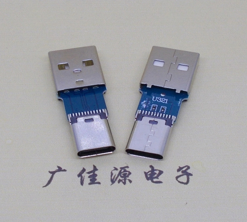 type c加长夹板母座转usb公头