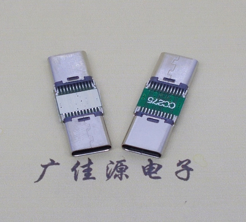 type c母转母转接头