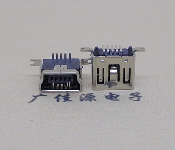 迷你Mini USB立式母座,5inP端SMT贴片/带固定柱