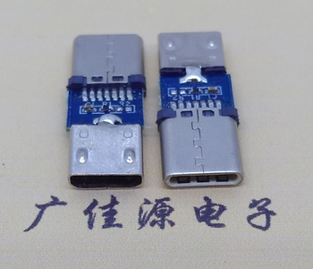 厂家直销USB TYPE C插头转MICRO USB直边母座