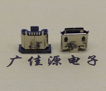 MICRO USB 5pin连接器,立贴直插母座翻边接口