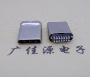 简易USB Type C插头7P尺寸,夹0.8mm板Type C连接器转接头