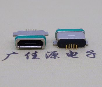 micro usb防水连接器接口,外壳/电源引脚端子全smt贴片
