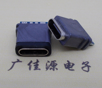 焊线式usb type c防水母座,尾部带pcb接线防水等级ipx7