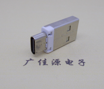 转接头type c母座转usb a公头充电连接口