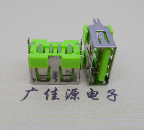 usb立插母座 短体10.0绿色胶芯 快充大电流接口
