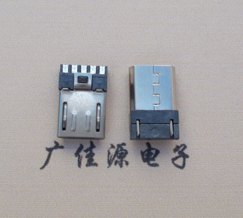 Micro USB 公头焊线短体10.5mm胶芯3.0前五后五