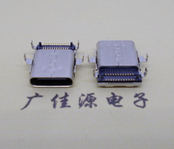 沉板usb type-c24p母座双排贴板SMT高=12.8mm