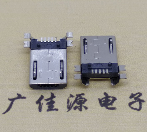 micro usb 5pin公头四脚贴板安卓充电数据接口