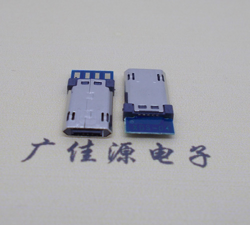 迈克micro usb 正反插公头带PCB板四个焊点