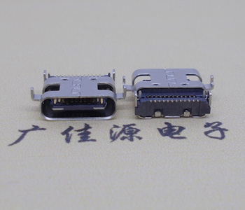 板上型type-c24p母座沉板0.8mm 卧式type-c母座连接器