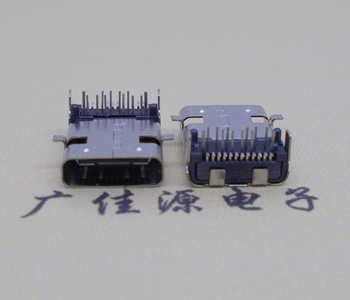 板上型type-c24p母座前插后贴，卧式type-c连接器