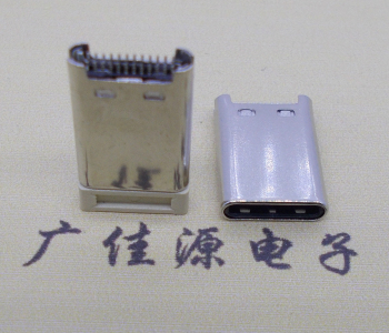 USB3.1Type-C接口.Type-C24p夹板0.8铆合正反差公头