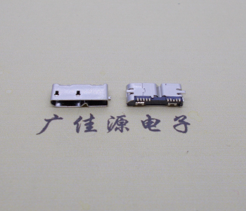 micro usb3.0母座无卷边10pin全脚贴