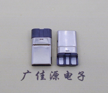 焊线式usb type c11p拉伸公头3个焊点连接器接口总体长15.9mm