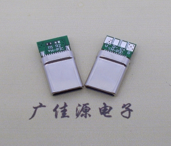 拉伸type c24p公头插针式夹板PCB板四个焊点带数据总长度15.6mm