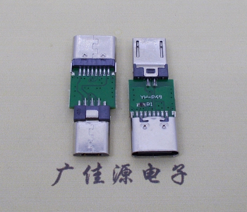 micro 公头转接type c16p母座总体长度L=26.3mm