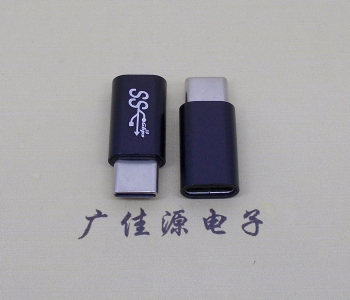 type c公头转接type c母座长度L=26mm