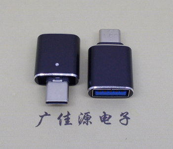 usb 3.0母座转接type c公头长度L=29mm