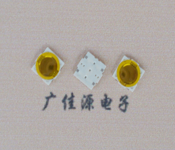 超薄锅仔片开关4.5X4.5X0.5轻触贴片开关