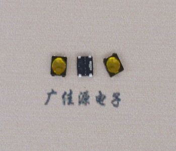 弹簧开关4.8x4.8x0.55超薄迷你小型像机按键开关