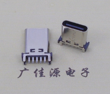 type c10p母座立式插板高度H=13.10、13.70、15.0mm，四脚插板带定位柱