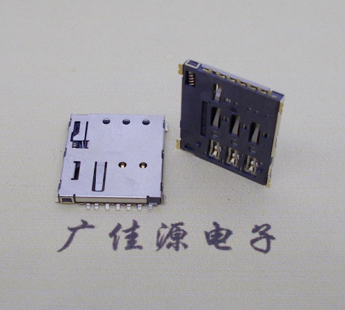 NANO SIM 自弹式卡座 1.37H 带CD测试7Pin 手机卡座连接器