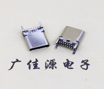 USB华为口连接器TYPE-C16P母座立式贴板支持快充数据传输高度可选
